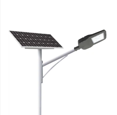 BR-F Series30/40W All-in-Dw-Wo Solar Street Lights